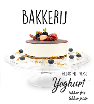 bakkerij